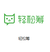 会文镇机房客户医疗行业