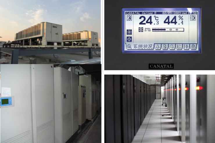 会文镇机房制冷